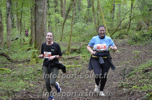 Trail _Chamerolles2026/CHM2026_5534.JPG